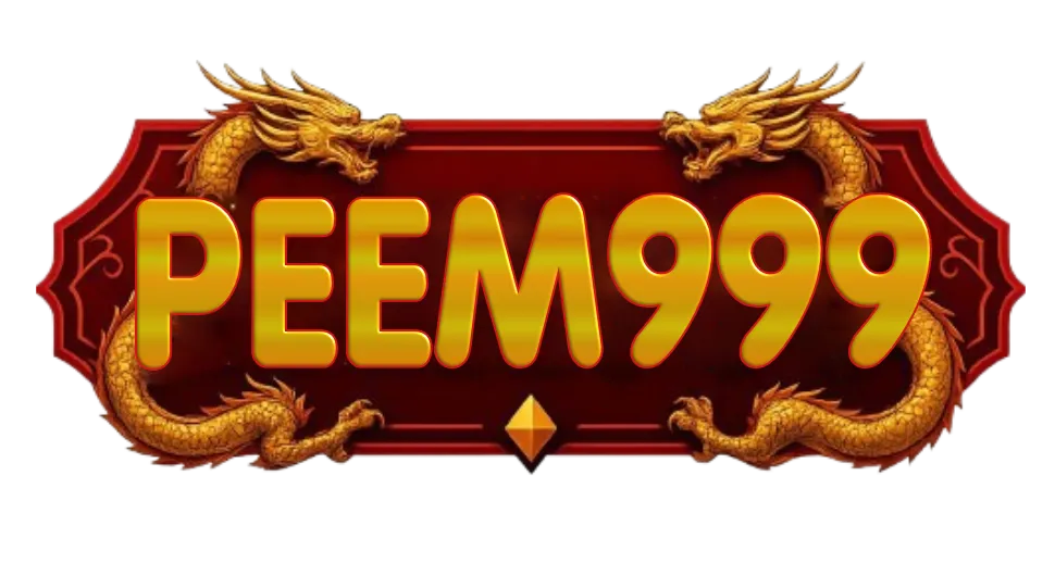 peem999